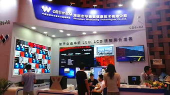 2019北京IFC展會 洞察會議與展覽服務(wù)新趨勢