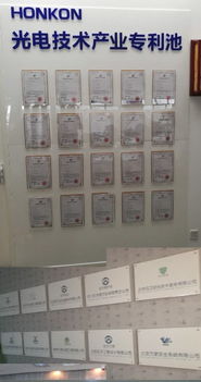 北京會(huì)議及展覽服務(wù) 連接世界，塑造未來