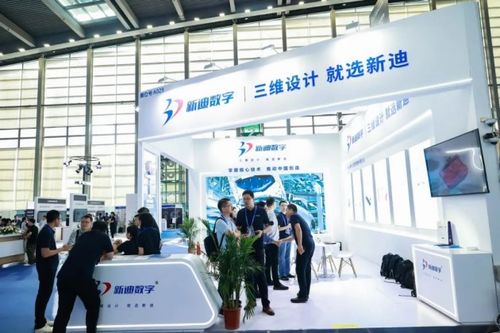 新迪數(shù)字領(lǐng)航未來(lái) 工業(yè)軟件生態(tài)大會(huì)重磅亮相，展示新一代工業(yè)軟件創(chuàng)新成果