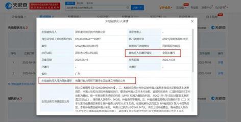 海天味業股價大跌、千禾味業漲停!海天味業商業版圖曝光:擁有近60家企業實際控制權