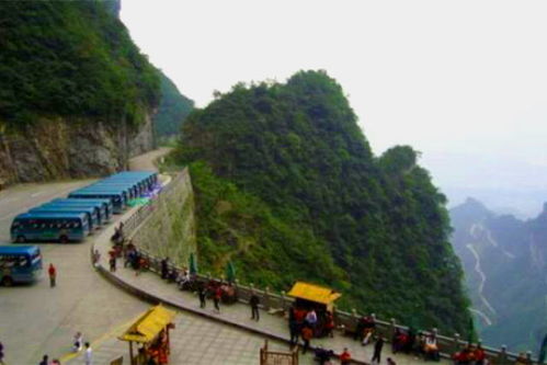 張家界國(guó)家森林公園門票可以退嗎 張家界景區(qū)退票手續(xù)費(fèi)