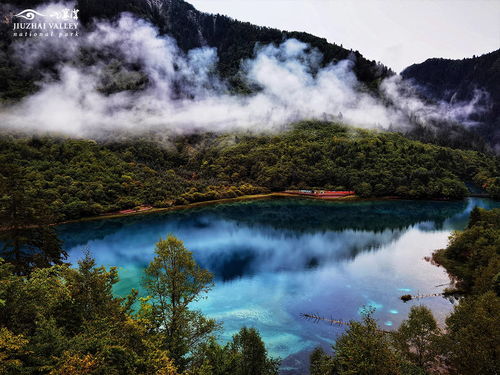 九寨溝景區(qū) 智慧管理 為游客安全游覽保駕護航