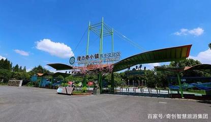 臺(tái)灣宜蘭,觀光工廠模式研究,工業(yè)研學(xué)目的地開(kāi)發(fā)五大標(biāo)配