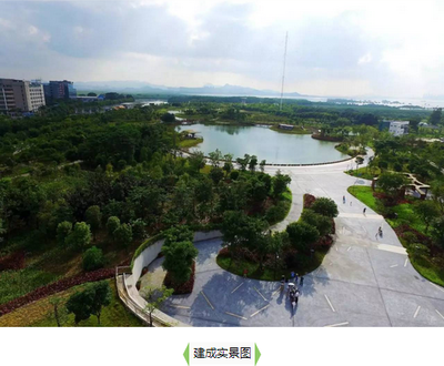 深圳北林苑參加2017年中國風景園林規(guī)劃設(shè)計大會