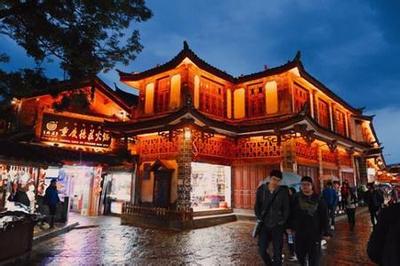 麗江古城嚴重警告處分撤銷,麗江古城6個月整改47名干部問責原因_免費QQ樂園