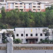 集安鴨綠江國門景區游玩-鴨綠江國門景區門票多少錢/價格表-團購票價預定優惠-景點地址在哪里/圖片介紹/參觀預約/旅游游覽順序及注意事項/營業時間-】