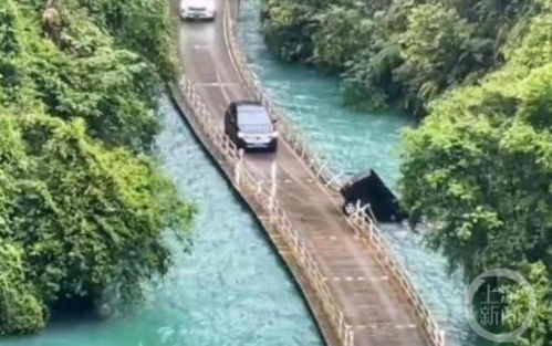 湖北獅子關(guān)浮橋事故 宣恩縣應(yīng)急管理局正匯總情況，園區(qū)管理服務(wù)受關(guān)注